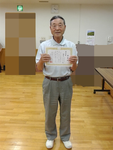 ʐ^ł