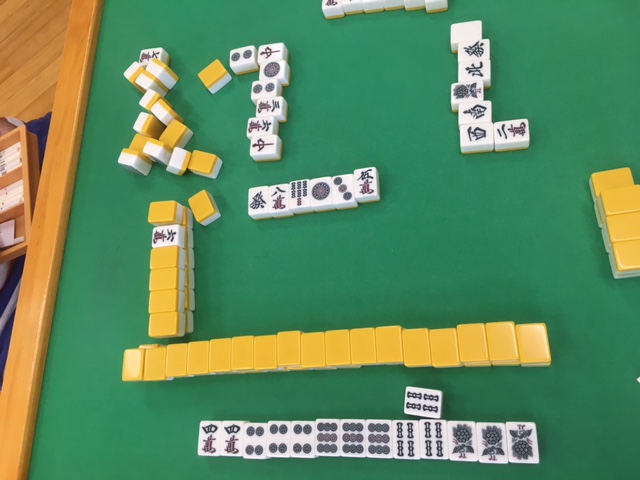 役満の写真です