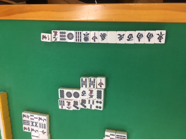 役満の写真です