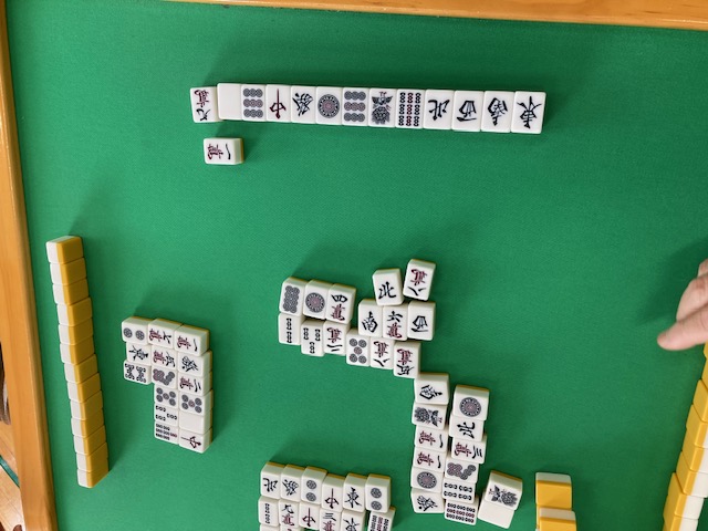 役満の写真です