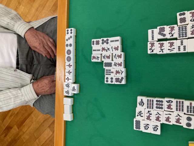 役満の写真です