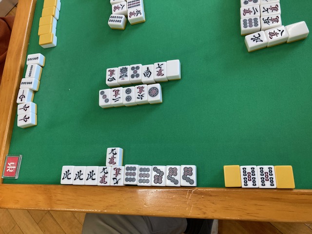 役満の写真です