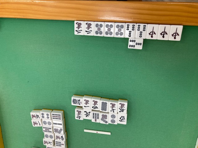 役満の写真です