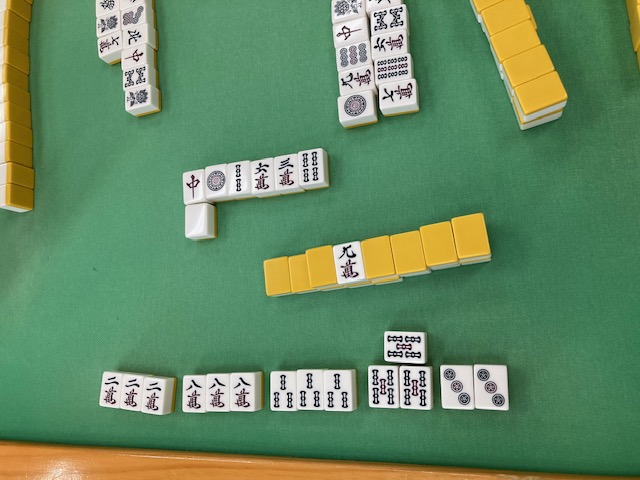 役満の写真です