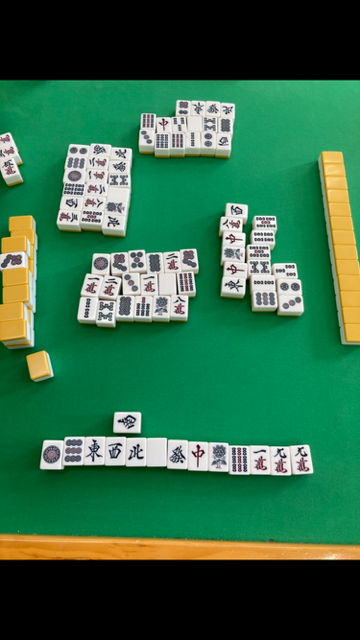 役満の写真です