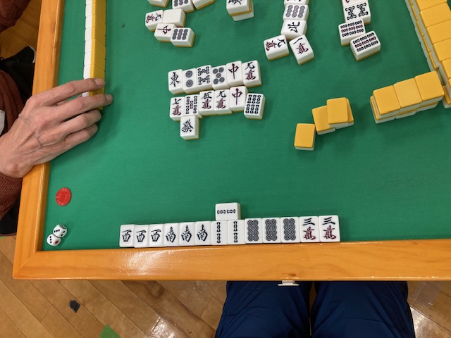 役満の写真です