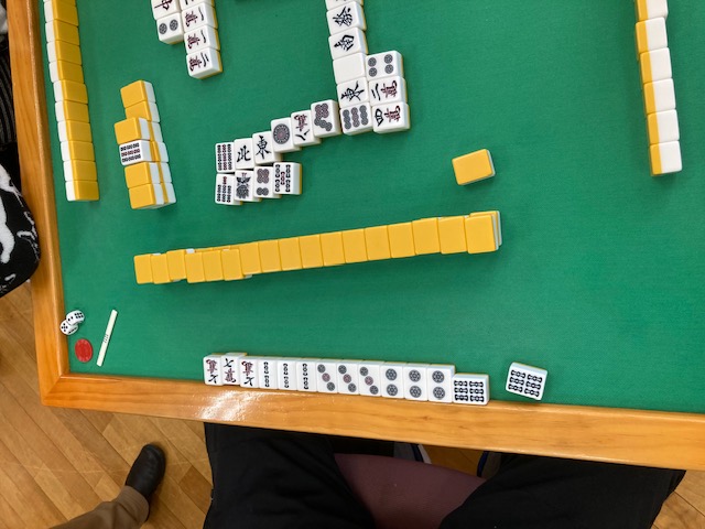 役満の写真です