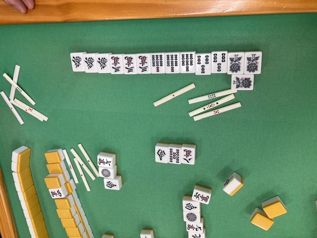 役満の写真です