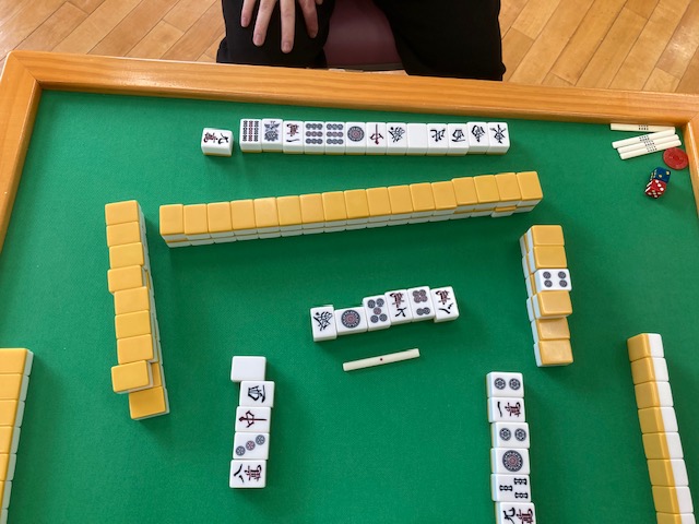 役満の写真です