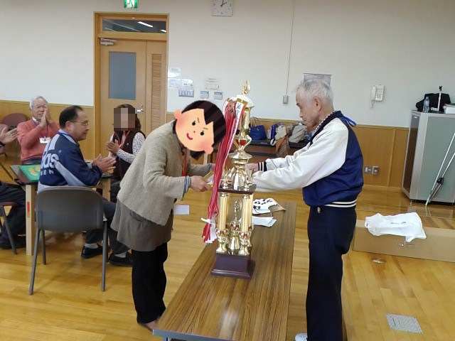 ʐ^ł