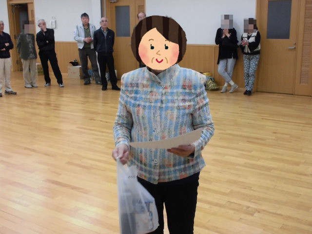 ʐ^ł